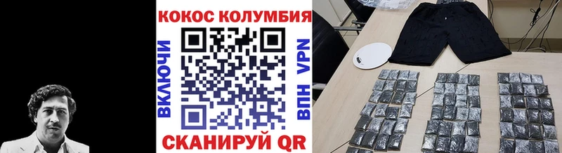 COCAIN 97% blacksprut маркетплейс Тотьма
