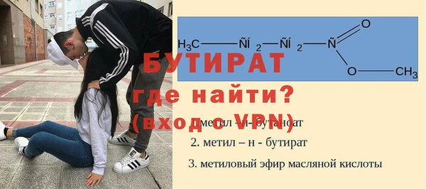таблы Мегион