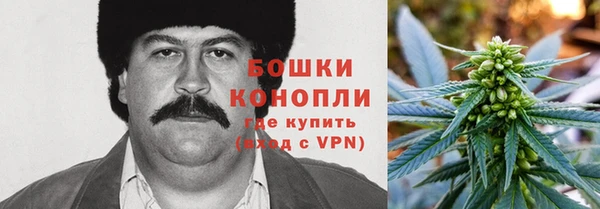 мяу мяу кристалл Медвежьегорск
