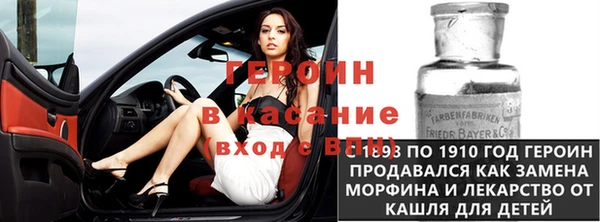 мдма Медногорск