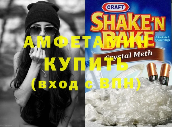 MESCALINE Магас