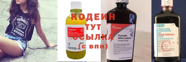 мдма Медногорск