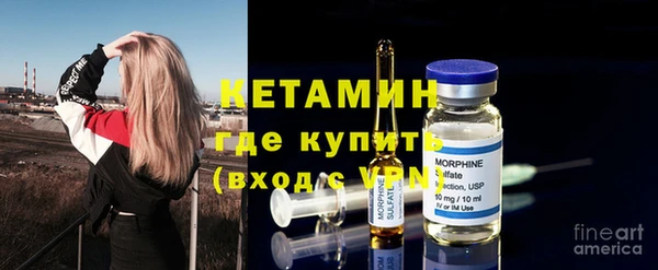 мдма Медногорск