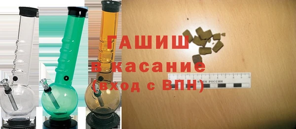 таблы Мегион