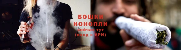 амфетамин Майский