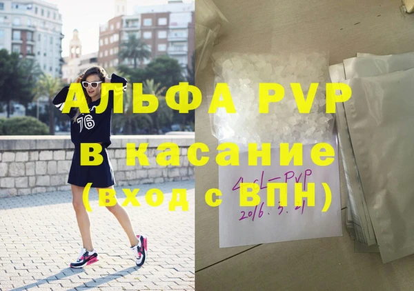 таблы Мегион