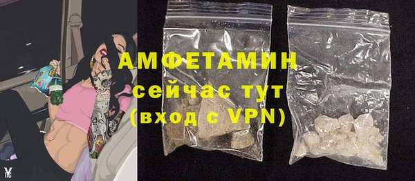 MESCALINE Магас