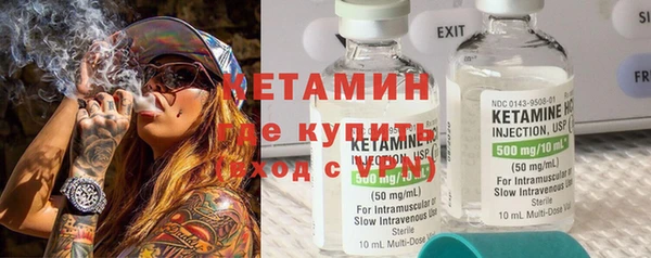 мдма Медногорск