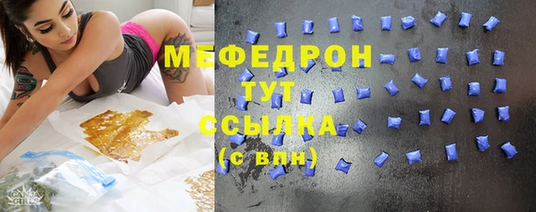 прущие грибы Магадан