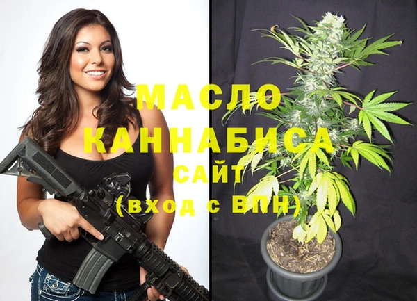 MESCALINE Магас