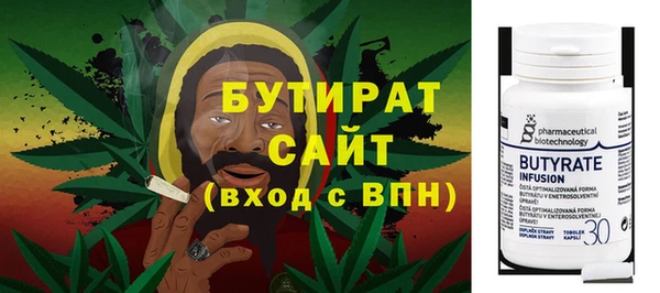 таблы Мегион