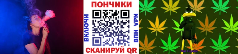 Конопля MAZAR  наркотики  Тотьма 